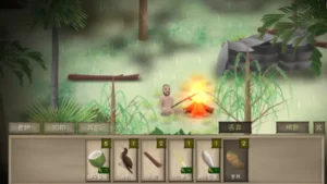 Game Survival Marooned